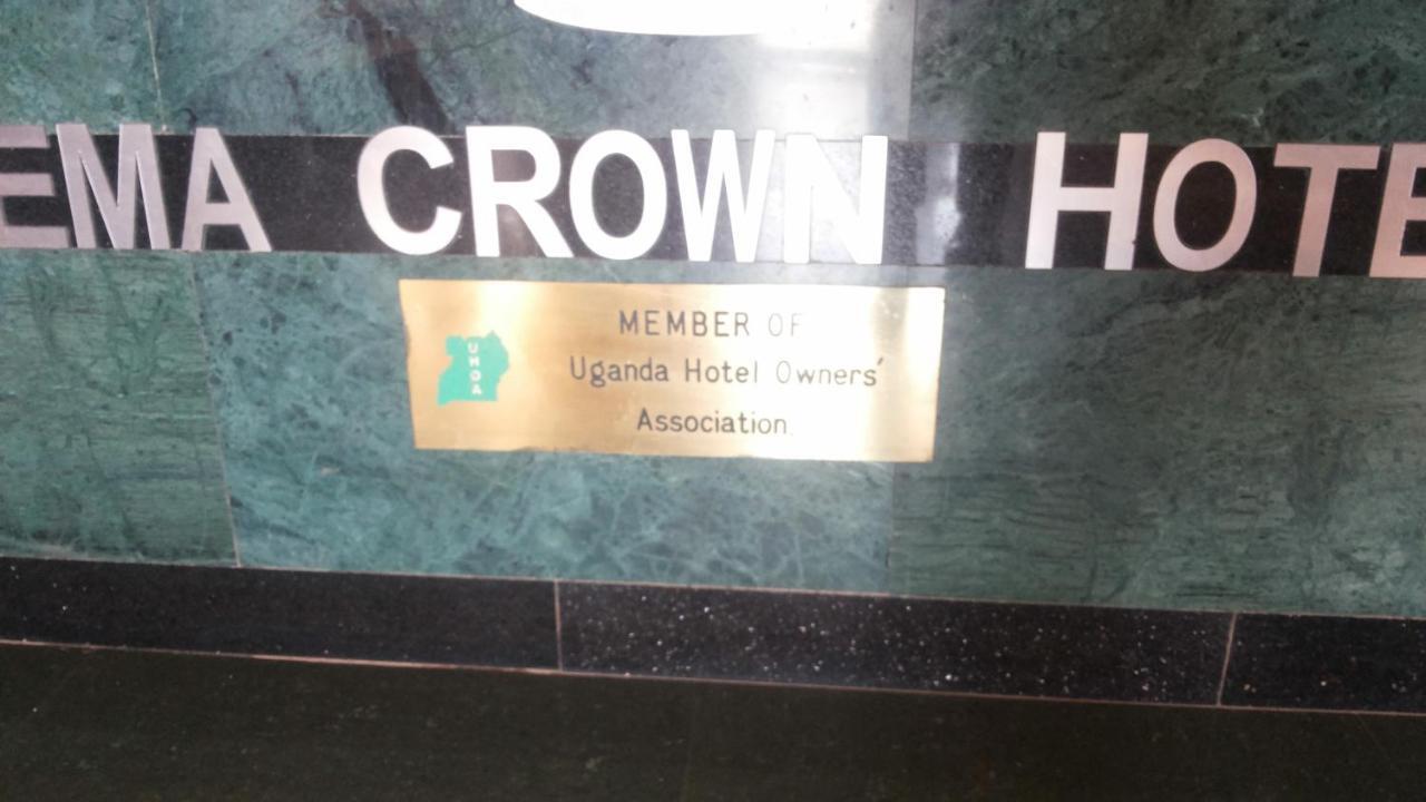 Palema Crown Hotel Gulu Zewnętrze zdjęcie